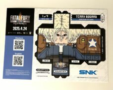 Faltkarton SNK "Squatties" Fatal Fury City of the Wolves Nr. 1/4 (Merchandise)