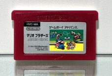 Mario Bros "Brothers" (Gameboy Advance Modul NTSC JAP)
